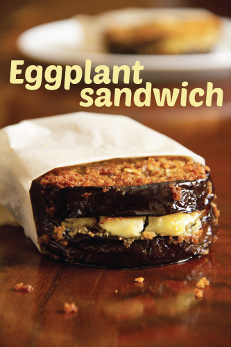 fried eggplant sandwiches