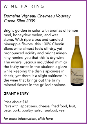 wine pairing vouvray and abalone