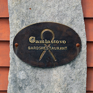 Gamlastova Farm Restaurant